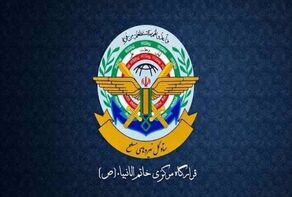 Iran announces suspension of operations after ‘painful response’ to Zionist regime