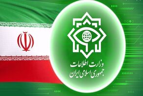 Intelligence forces dismantle four terrorist cells in southeast Iran