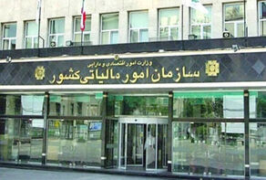 معافیت مالیاتی برای خسارت‌دیدگان جنگ