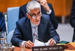 Iran advises Trump to refrain from recurring threats against Islamic Republic