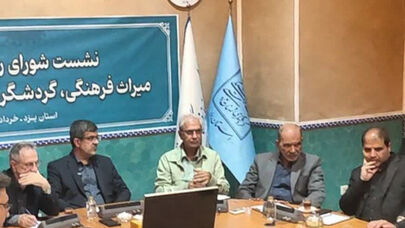 ورود مستقیم دکتر پزشکیان به حوزه میراث فرهنگی