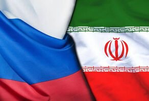 Иран и РФ намерены координировать усилия по вопросу отмены санкций