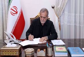 President Pezeshkian: Leader’s message guarantees Iran’s great victory in upcoming negotiations