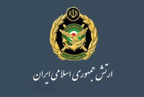 ارتش: دست بر ماشه و گوش‌ به فرمان رهبری، آماده‌ایم از امنیت و منافع ملت حراست کنیم