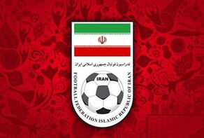 جنگ دیپلماتیک در قلب جام جهانی؛ ایران از آمریکا در فیفا شکایت کرد!