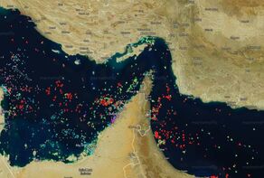 Strait of Hormuz closed