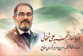 شهیدی که یکسال قبل شهادت نامه خود را منتشر کرد