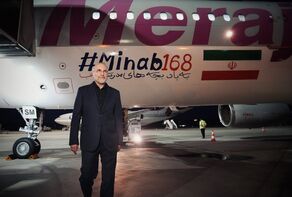 Iran counts Trump’s threats for nothing, Ghalibaf says