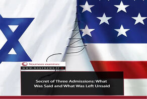 Secret of Three Admissions: What Was Said and What Was Left Unsaid