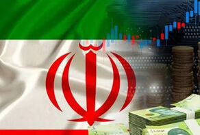 النمو الاقتصادي في إيران ينمو عام 1404 نسبة 0.2%