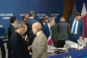 Where Is Real Deadlock in Geneva Negotiations: Conflicting Demands or Divergent Perceptions?