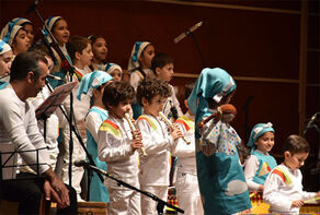 ارکستر کودکان کار تشکیل می‌شود