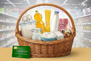 فردا کالابرگ چه خانوارهایی شارژ می شود ؟
