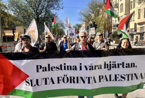 Шведский народ протестует против преступлений Америки и сионистского режима