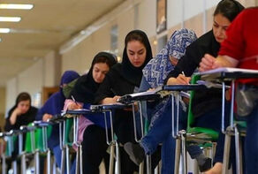 مهلت ثبت‌نام کاردانی به کارشناسی ناپیوسته 1405 تمدید شد