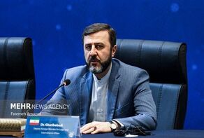 Dep. FM confirms finalization of MoU btw Iran, US