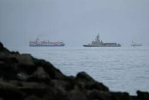 Завершение военно-морской блокады США; первые иранские корабли прошли через зону блокады