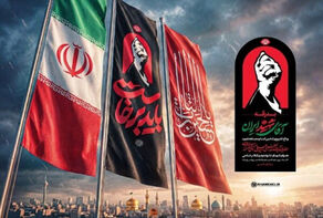 البيان رقم 4 من لجنة تشييع الإمام الشهيد قائد الأمة