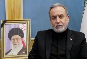 Iran vows never to forget or forgive Leader’s assassination