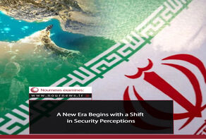 A New Era Begins with a Shift in Security Perceptions