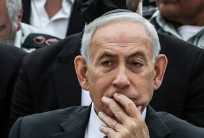 נתניהו מגיב להצהרותיו של ארדואן