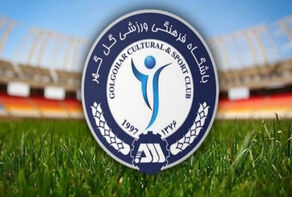 ترکیب گل‌گهر برای دیدار با چادرملو