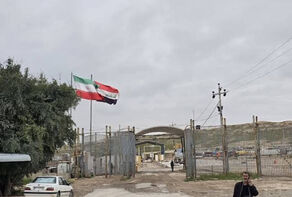 مرز سومار آماده تردد زائر اربعین