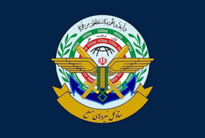 مقر 