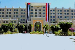 دولت صنعا: حمله آمریکا به ایران، نشانه خوی جنایتکارانه واشنگتن است