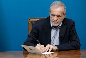 Pezeshkian thanks foreign leaders attending Leader’s funeral