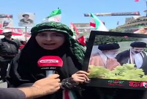 An Iranian girl's message to Donald Trump