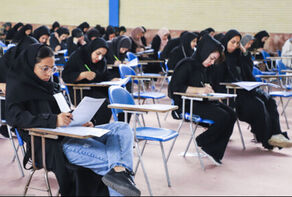 جزئیات جدید ایجاد سابقه تحصیلی و ترمیم نمره داوطلبان کنکور