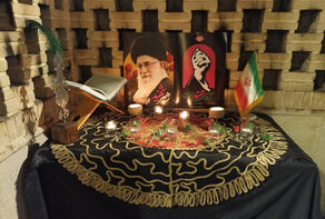 Three nights of commemorative ceremonies for martyred Leader