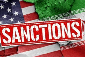 США продолжают враждебные действия, вводя новые санкции против Ирана