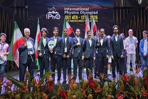 Iran Physics Olympiad team wins 3 gold medals at IPhO 2026