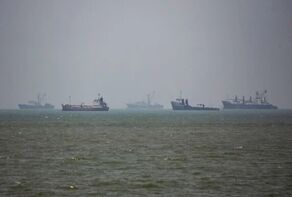 Qatar suspends maritime navigation, marine activities amid heightened security concerns