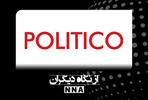 فشارها بر معاون ترامپ به دلیل مذاکرات با ایران