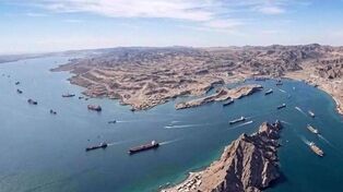 伊朗：霍尔木兹海峡目前无法通行 海峡管理权在伊朗