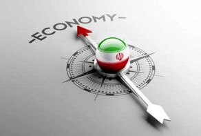Global Economy or a New Blueprint to Contain Iran’s Power?