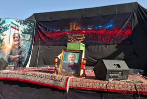 پیکر شهید مصباح‌الهدی باقری‌کنی تشییع شد