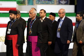 What Drew the World to Tehran?