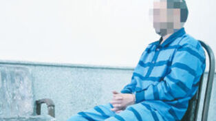پایان تلخ معمای ناپدید شدن زن 35 ساله در مشهد