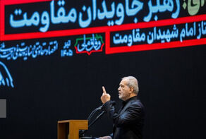 پزشکیان: دم از وحدت می‌زنند اما طرف مقابل را تخطئه می‌کنند