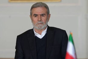 جهاد اسلامی فلسطین: مشارکت در مراسم وداع، ادای وفای به عهد است