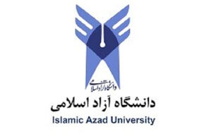 تعطیلی سازمان مرکزی و واحدهای دانشگاه آزاد در روز چهارشنبه