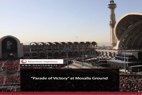 “Parade of Victory” at Mosalla Ground