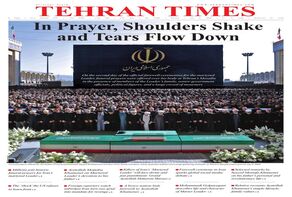 Front pages of Iran's English dailies on July 6