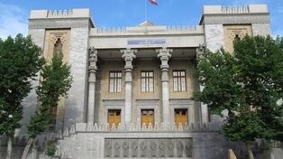 伊朗强烈谴责美国“侵略性”袭击
