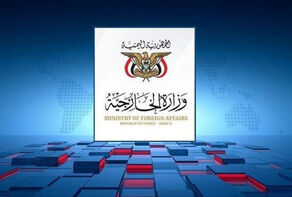 هشدار یمن به ریاض درباره اقداماتش علیه فرودگاه صنعا