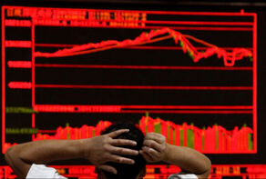 چرا دوباره بورس آسیا و معاملات آتی آمریکا قرمزپوش شدند؟